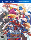 ブレイブルー コンティニュアムシフト エクステンド