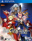 Fate/EXTELLA（フェイト/エクステラ）