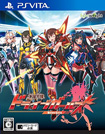 新星抜擢 ドライブガールズ