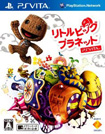 リトルビッグプラネット PlayStation Vita