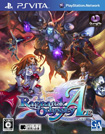 ラグナロク オデッセイ エース