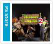 Devious Dungeon 2