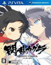 閃乱カグラ SHINOVI VERSUS 少女達の証明