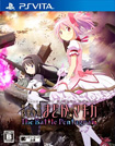 劇場版 魔法少女まどか☆マギカ The Battle Pentagram