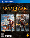 God of War Collection