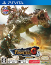 モンスターハンター フロンティアG8