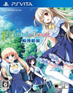 Friend to Lover ~フレラバ~