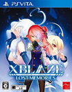 XBLAZE LOST:MEMORIES