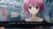 CHAOS;CHILD