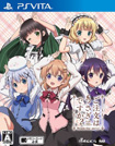 ご注文はうさぎですか?? Wonderful party!