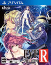 EVE Burst error R