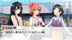 やはりゲームでも俺の青春ラブコメはまちがっている。