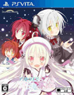 アストラエアの白き永遠 -White Eternity-