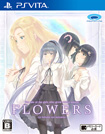 FLOWERS秋篇