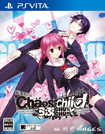 カオスチャイルド らぶchu☆chu!!