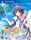 カルマルカ*サークル