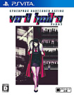 VA-11 HALL-A