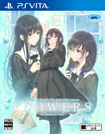 FLOWERS冬篇