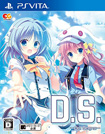 D.S. -Dal Segno-