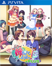 もっと姉、ちゃんとしようよっ!+PLUS