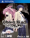 CHAOS;HEAD DUAL