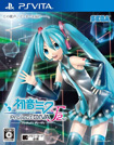 初音ミク プロジェクト ディーヴァ F 2nd