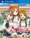 ラブライブ！School idol paradise