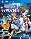 HIDEBOH タップダンスHERO