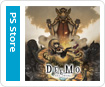DEEMO～ラスト・リサイタル～