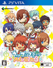 うたの☆プリンスさまっ♪ MUSIC3