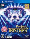 ときめきレストラン☆☆☆ Project TRISTARS
