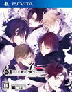 Re:BIRTHDAY SONG~恋を唄う死神~another record