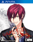 ダイナミックコード feat.KYOHSO V edition
