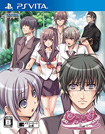 ひめひび 1学期 -Princess Days-