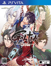 GALTIA V Edition