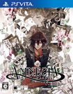 AMNESIA V Edition