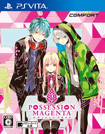 POSSESSION MAGENTA