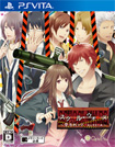 スクール・ウォーズ ~全巻パック 本編&卒業戦線~