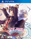 クラップ!! ~kind Love And Punish~