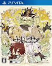 AMNESIA world