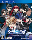 アルカナ・ファミリア -La storia della Arcana Famiglia- Ancora