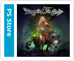 Dragon Fin Soup