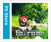 フェアルーン