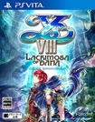 イースVIII -Lacrimosa of DANA-