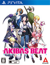 AKIBA’S BEAT（アキバズビート）