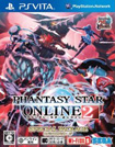 PSO2