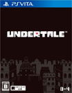 UNDERTALE（アンダーテール）