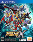 スーパーロボット大戦X