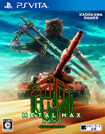 METAL MAX Xeno(メタルマックス ゼノ)