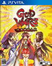 GOD WARS 日本神話大戦